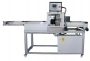 Heat-shrinkable tube cutting machine